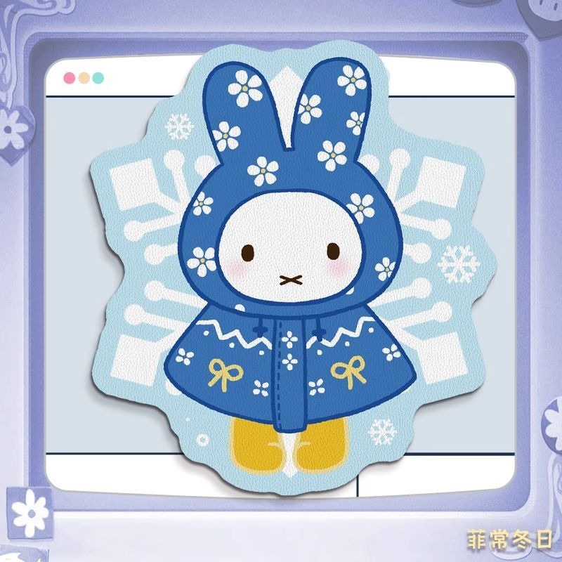 Anime Miffy Deri Mouse Pad, Bi - Desk Mat Leather incelemesi ve fiyatı