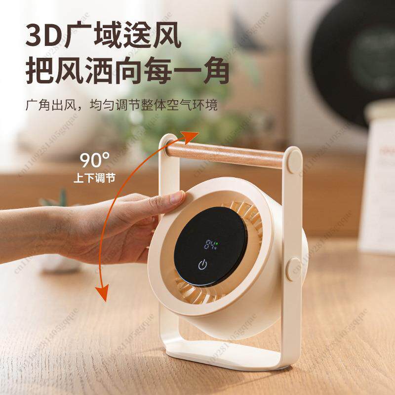 2025 Masaüstü Yüksek Hızlı USB - Usb Desk Fan incelemesi ve fiyatı