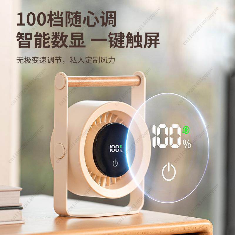 2025 Masaüstü Yüksek Hızlı USB - Usb Desk Fan incelemesi ve fiyatı