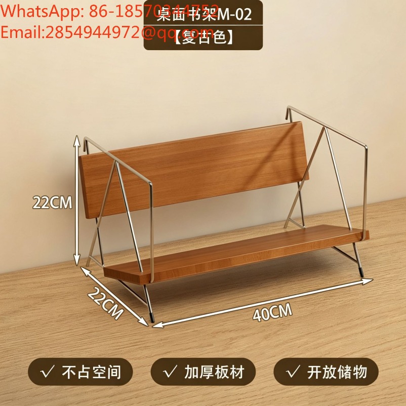 Basit Masif Ahşap Masaüstü Dep - Desktop Organizer Bamboo incelemesi ve fiyatı