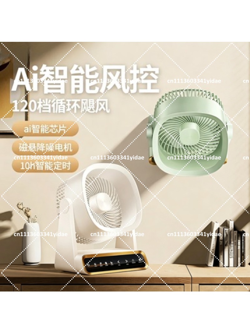 USB Şarjlı Küçük Sessiz Masa F - Usb Desk Fan incelemesi ve fiyatı